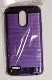Brushed Hybrid Armor Shockproof Case