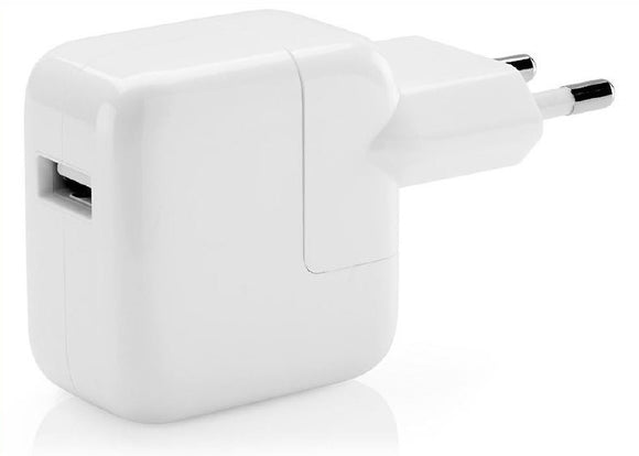 Single USB Travel Wall Charger (12W)